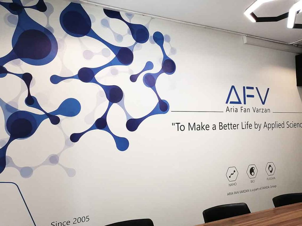 آفیس برندینگ Office Branding